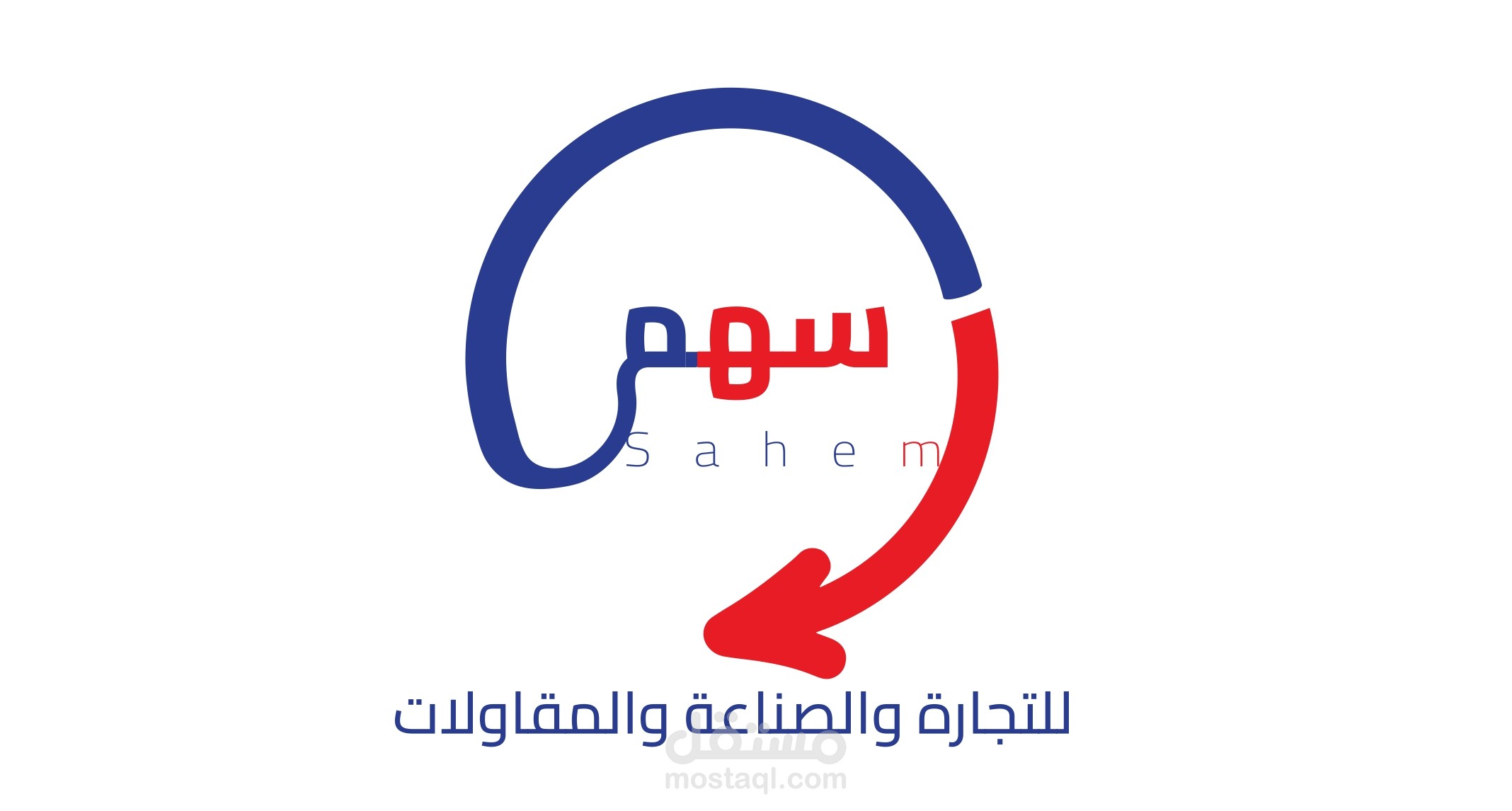 مجموعة لوجوهات لأعمال متنوعة