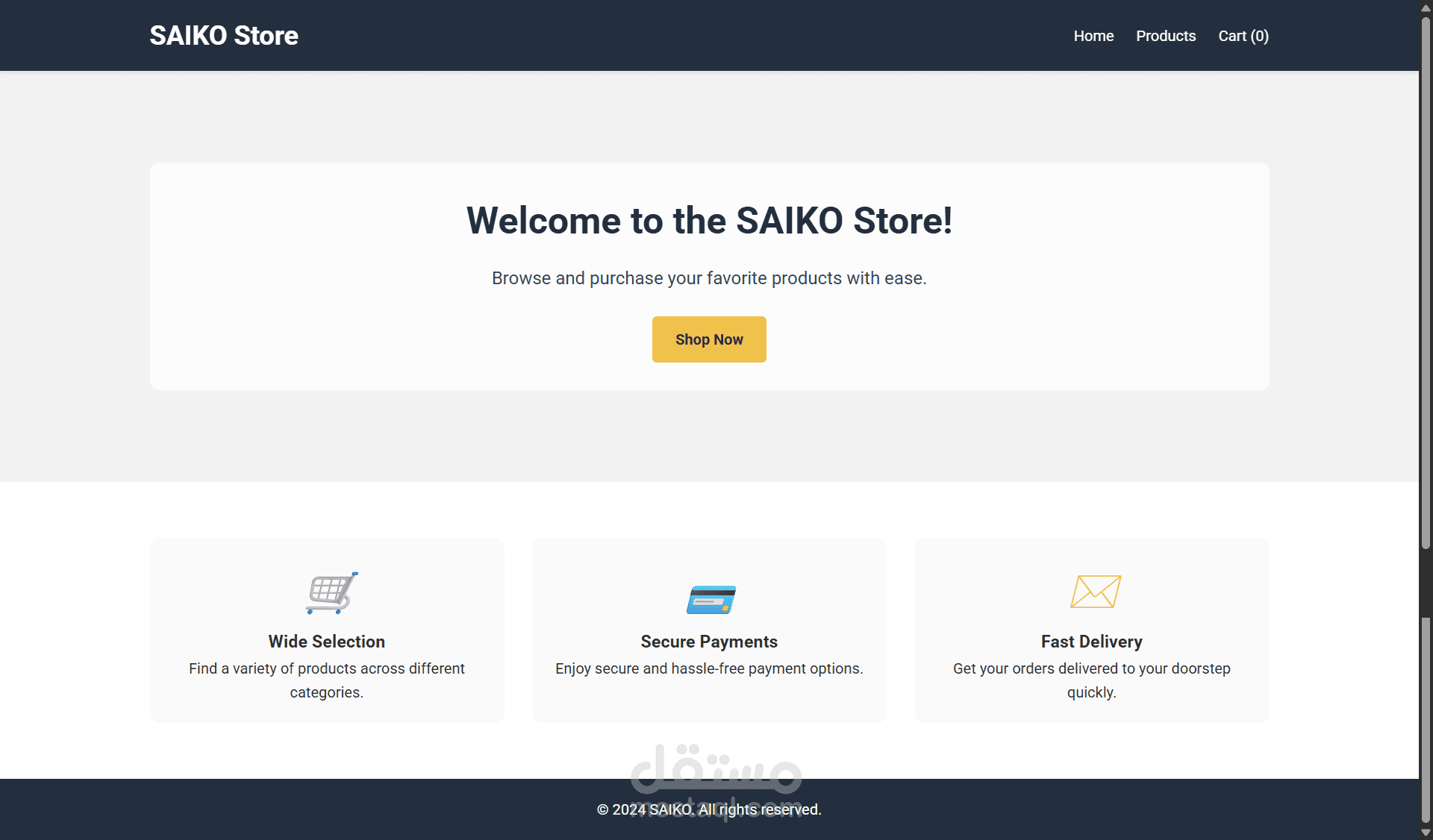 saiko store