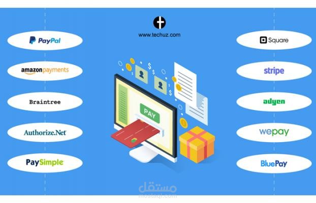 ربط المواقع  ببوابة دفع الكتروني  بإستخدام  ,Paytabs,Stripe,Tap Api