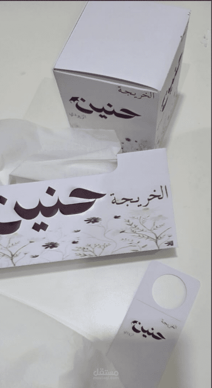 تقديم دروس على شكل فيديو تسهل على الطالب العودة لها