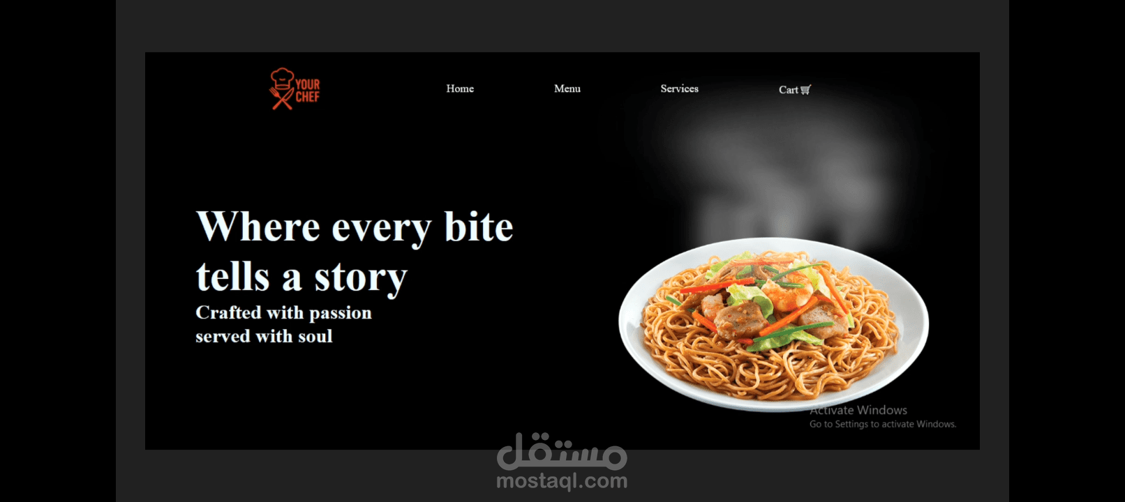 موقع الكتروني لمطعم