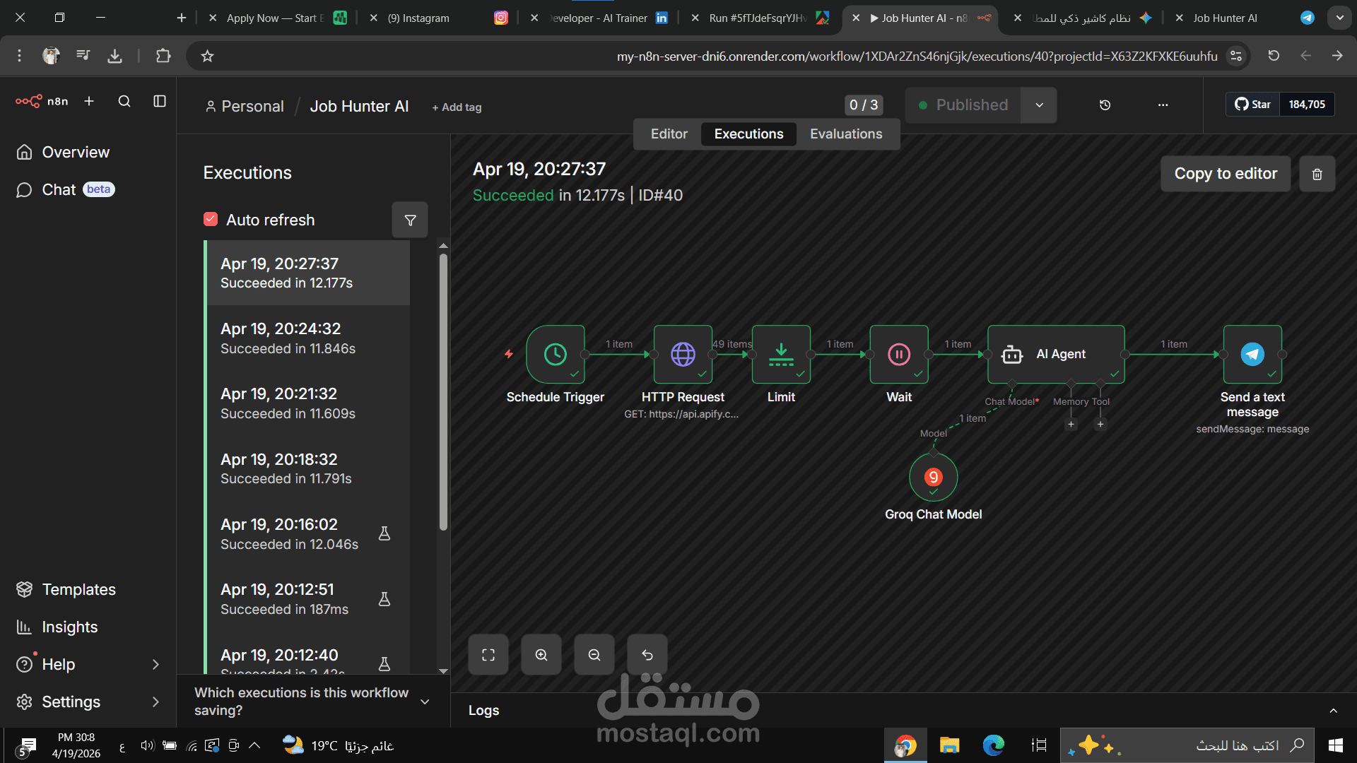 نظام AI Agent ذكي لجلب وتحليل فرص العمل آلياً عبر نوبوك (n8n)