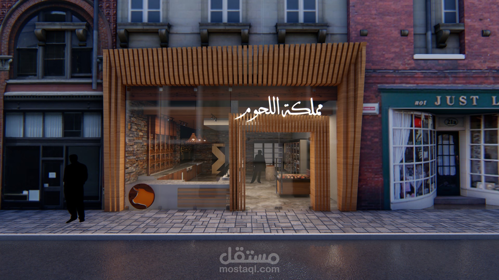 محل تجاري -جزاز-