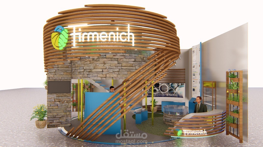 بوث للمعارض ,الإمارات