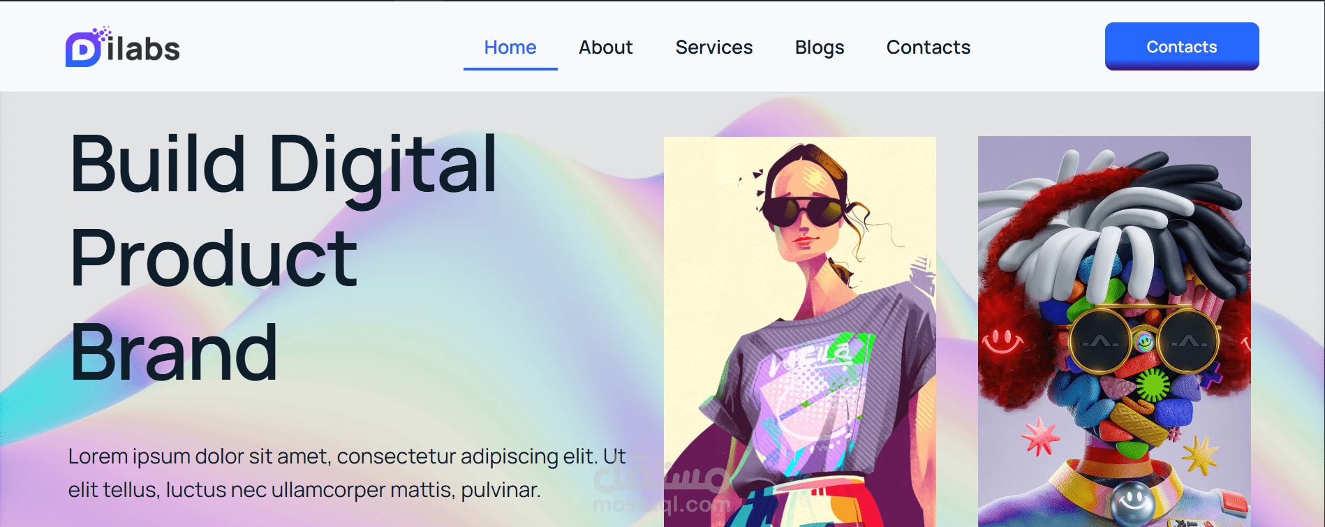 موقع لdigital agency