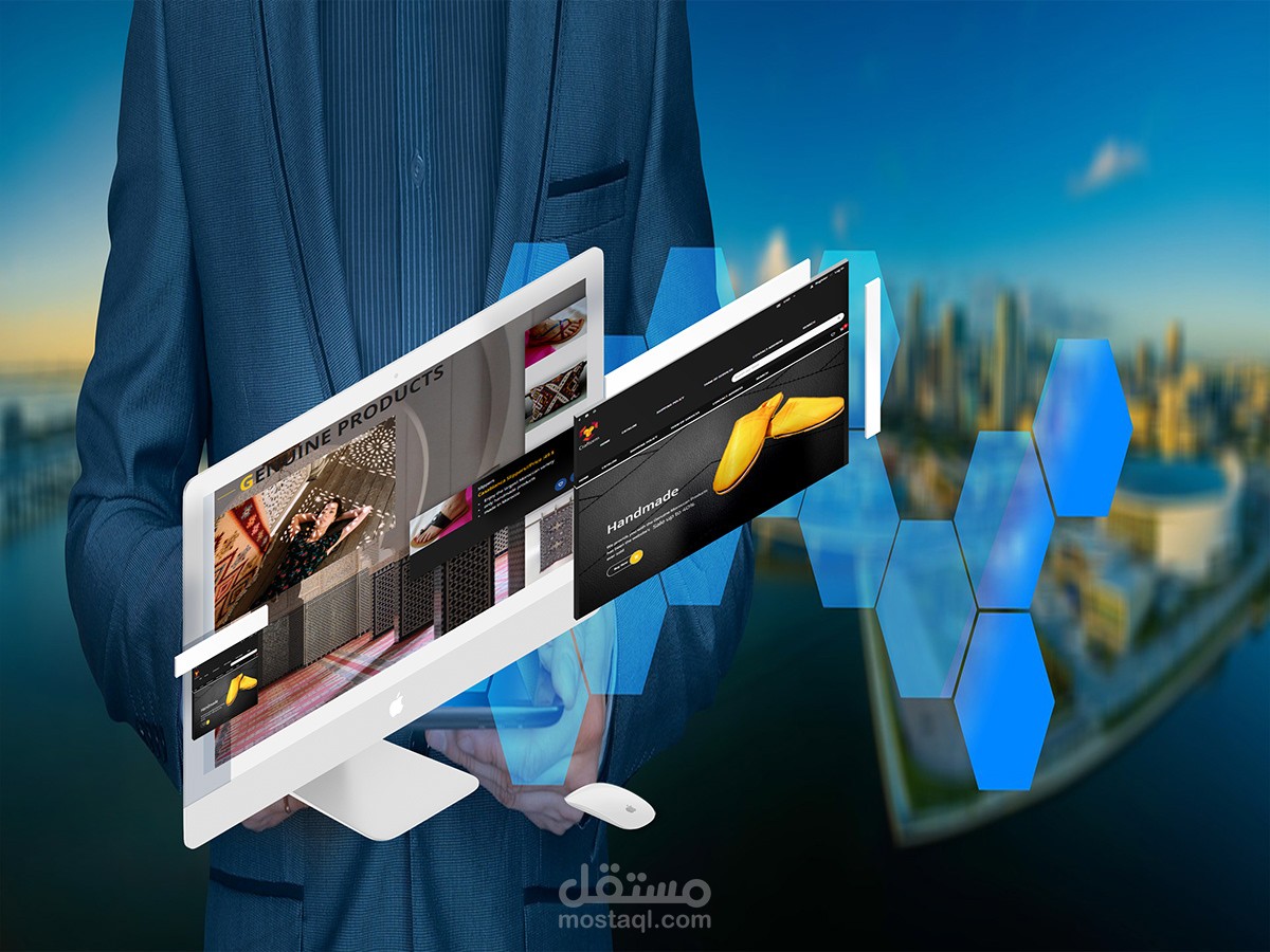 التصميم و العرض على النيت