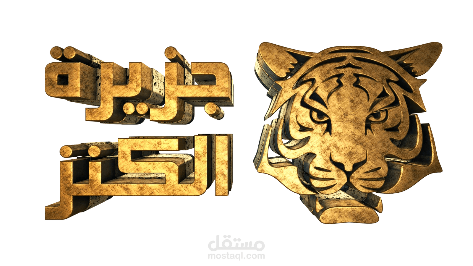 PRo  Wordpress Elementor