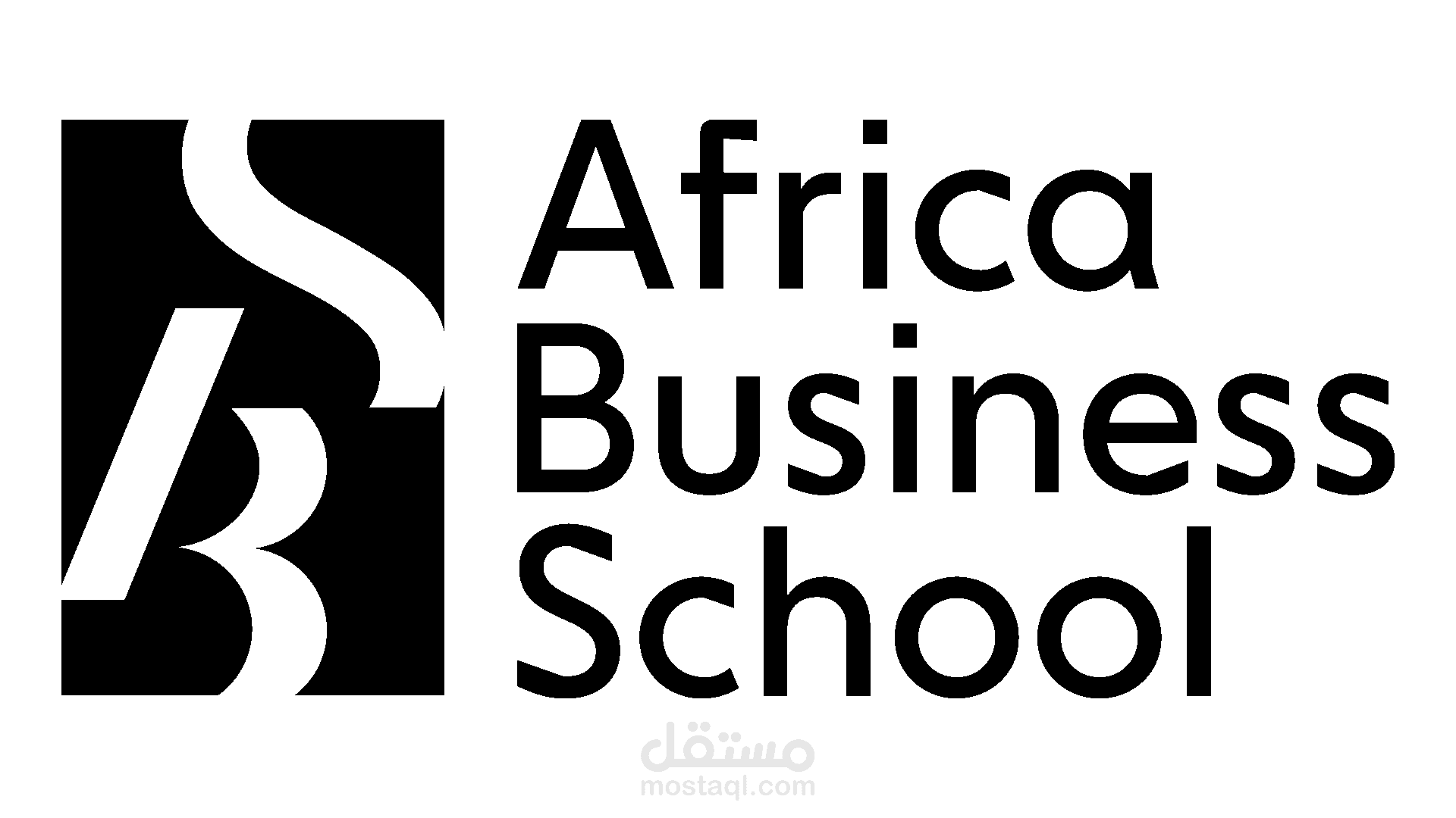 موقع  سهل الاستخدام وجذابًا AFrican Business School