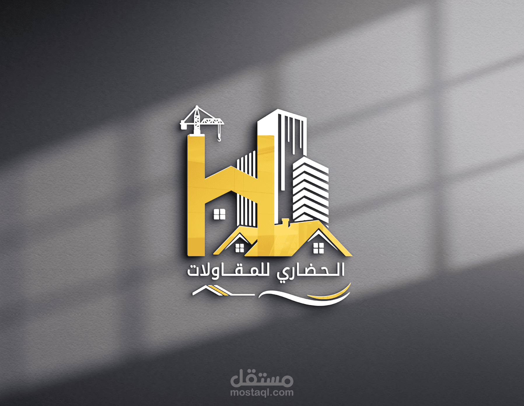 تصميم شعارات احترافية وهويات بصرية