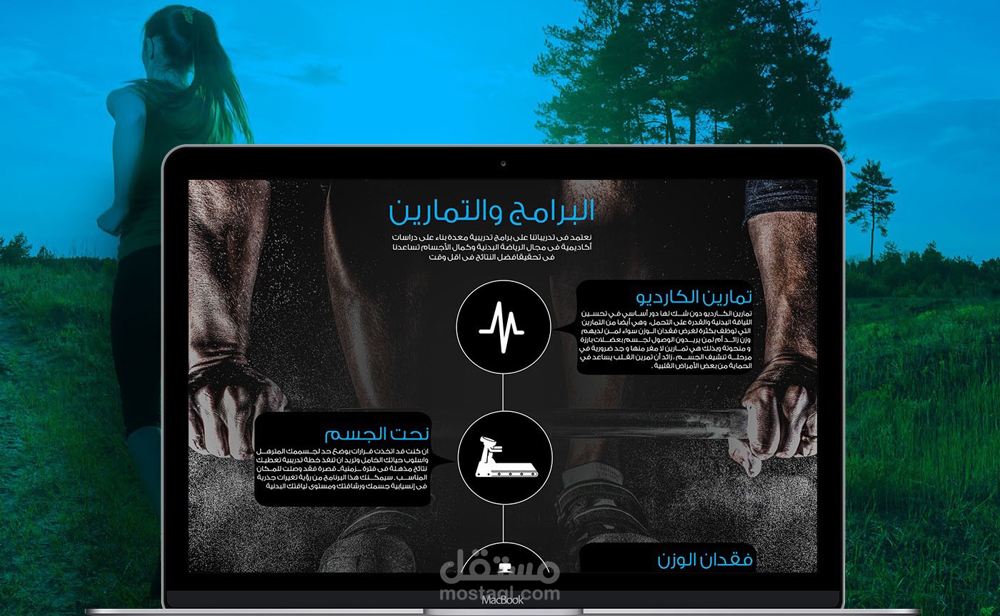 Landing Page .. Fitness website