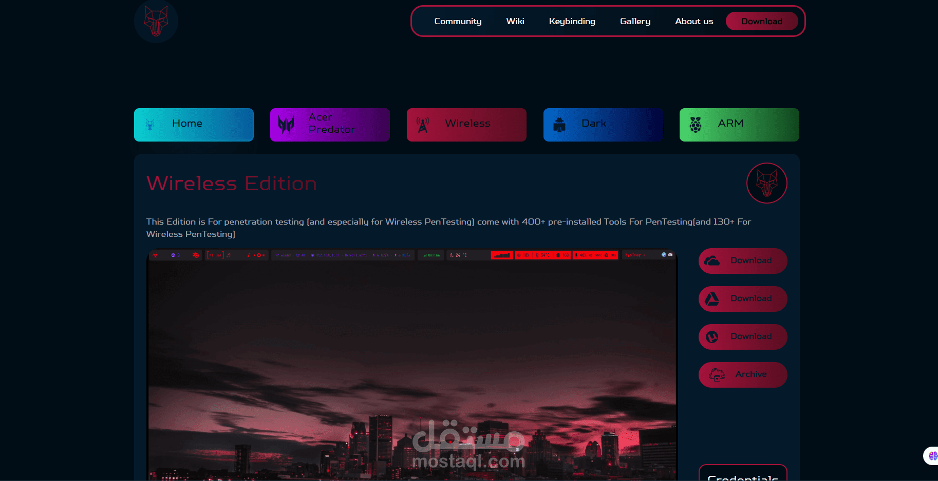 EXodia OS Website