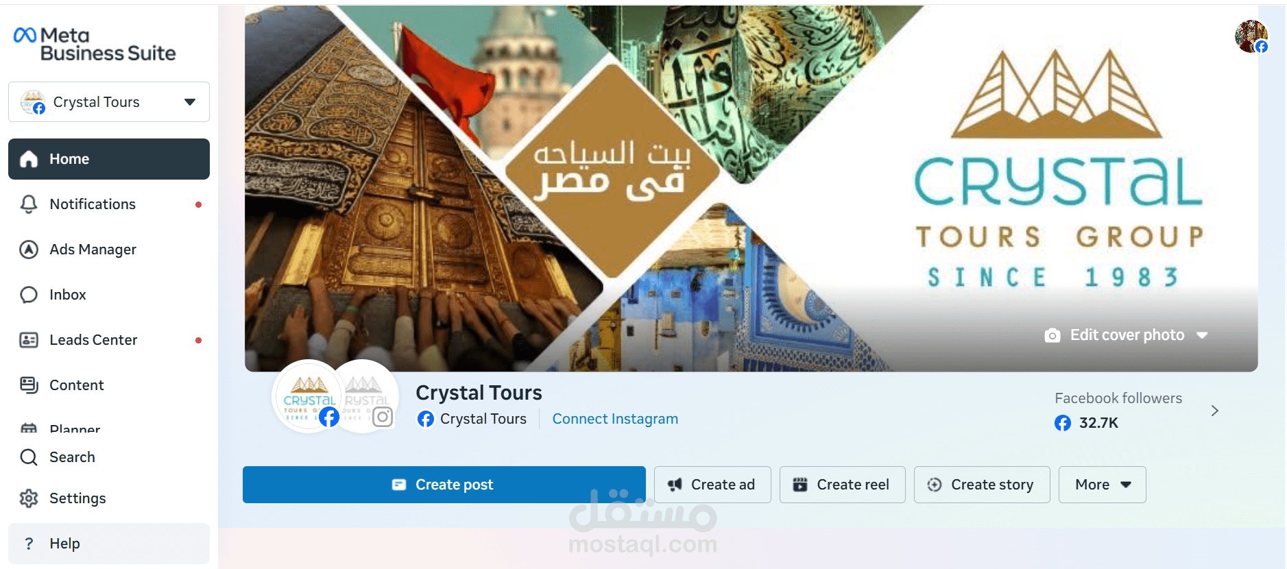 إدارة حساب فيس بوك و إنستقرام و إنشاء حملة إعلانية