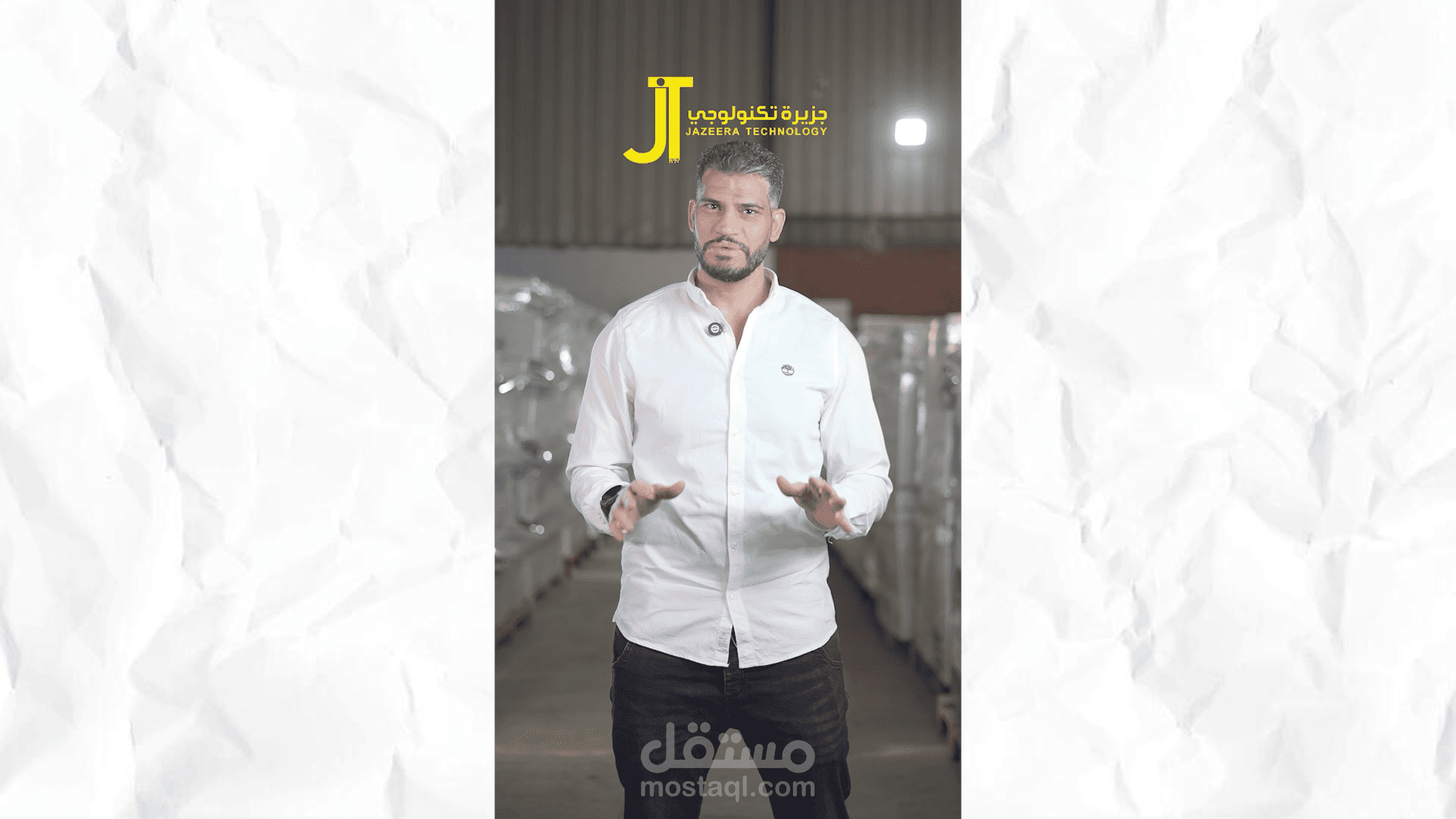 إنتاج ومونتاج فيديو ترويجي لخدمات مطابع الجزيرة التكنولوجية