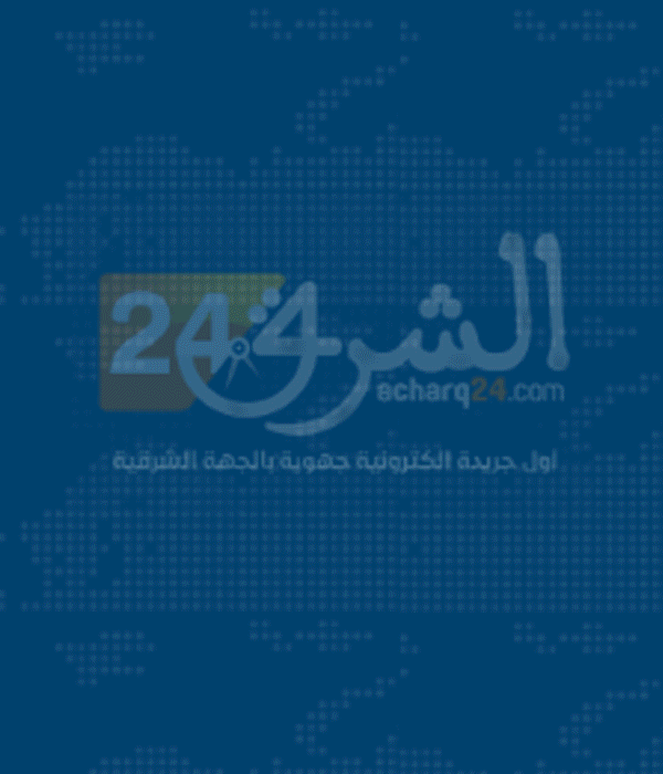 بنر الشرق 244