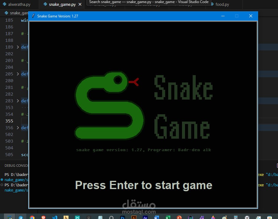 snake game