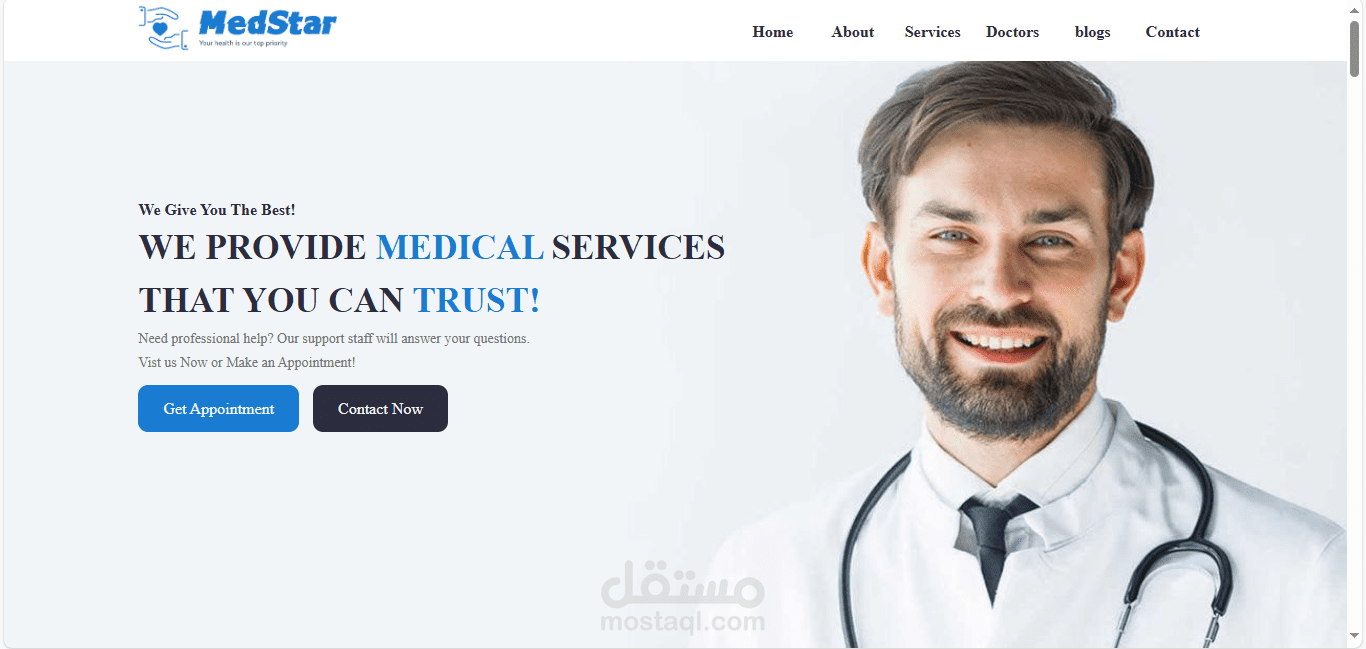 تصميم صفحه هبوط landing page لمستشفي او مركز طبي