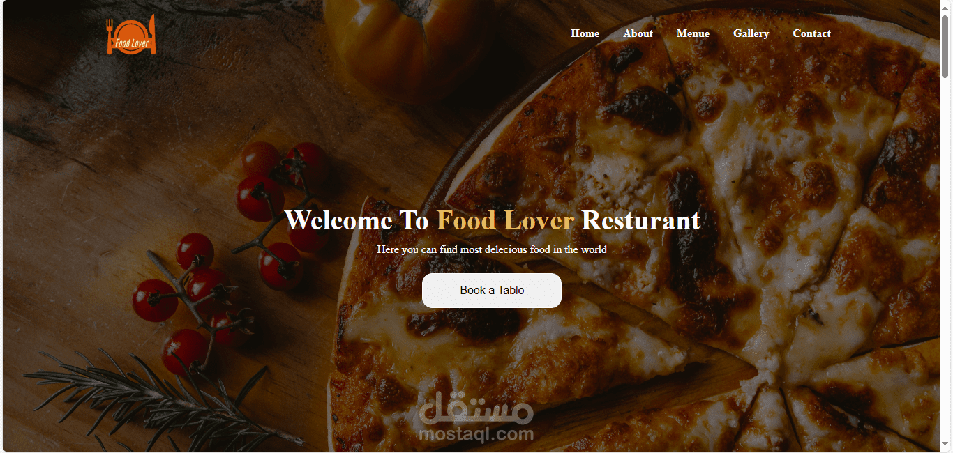 تصميم صفحه ويب لمطعم احترافيه ومتجاوبه باستخدام htm & css