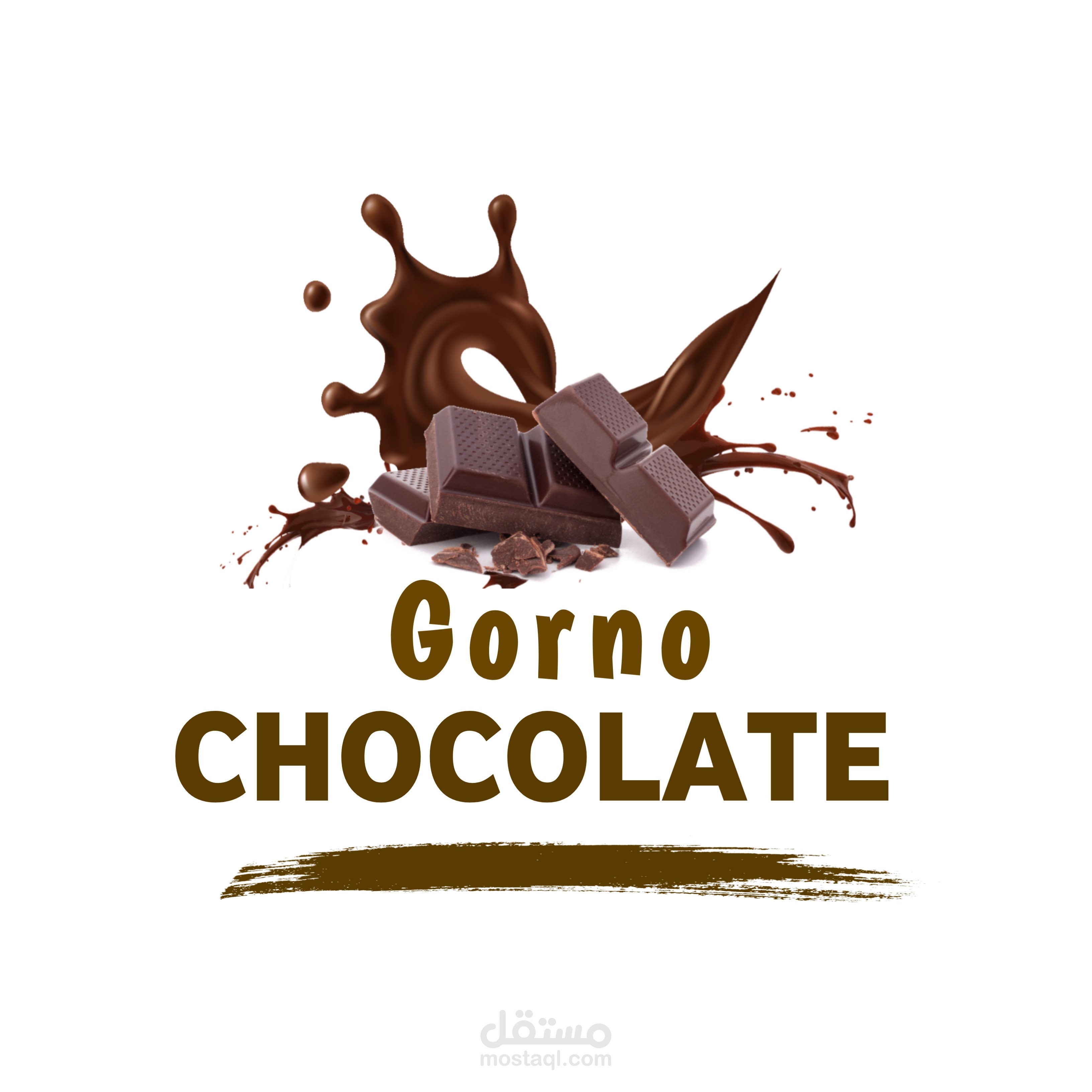 Chocolate store logo