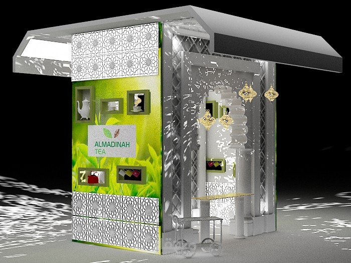 elmadina tea kiosk