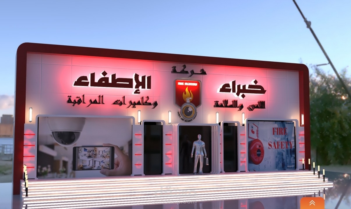 واجهة كلادينج