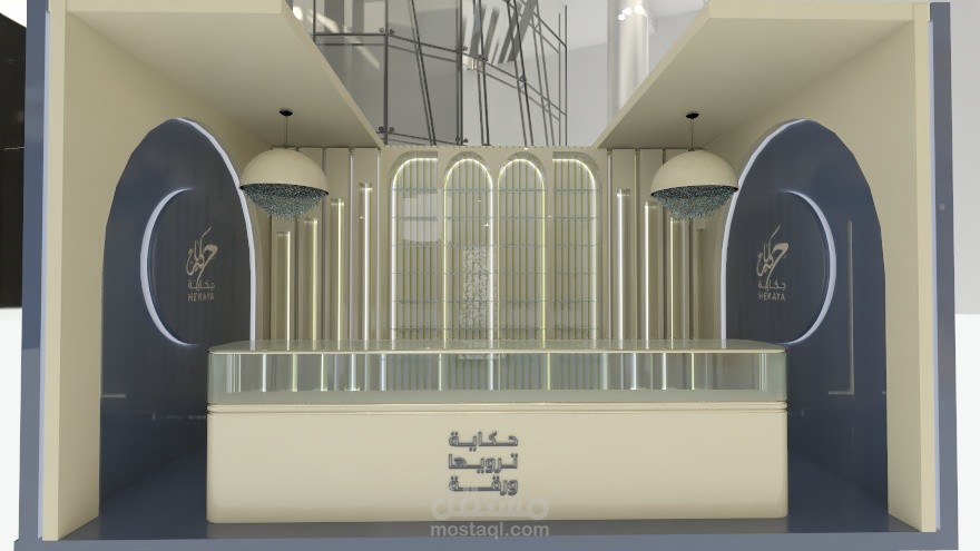 بوث حكاية للكتاب بمعرض الكتاب الدولي بالكويت