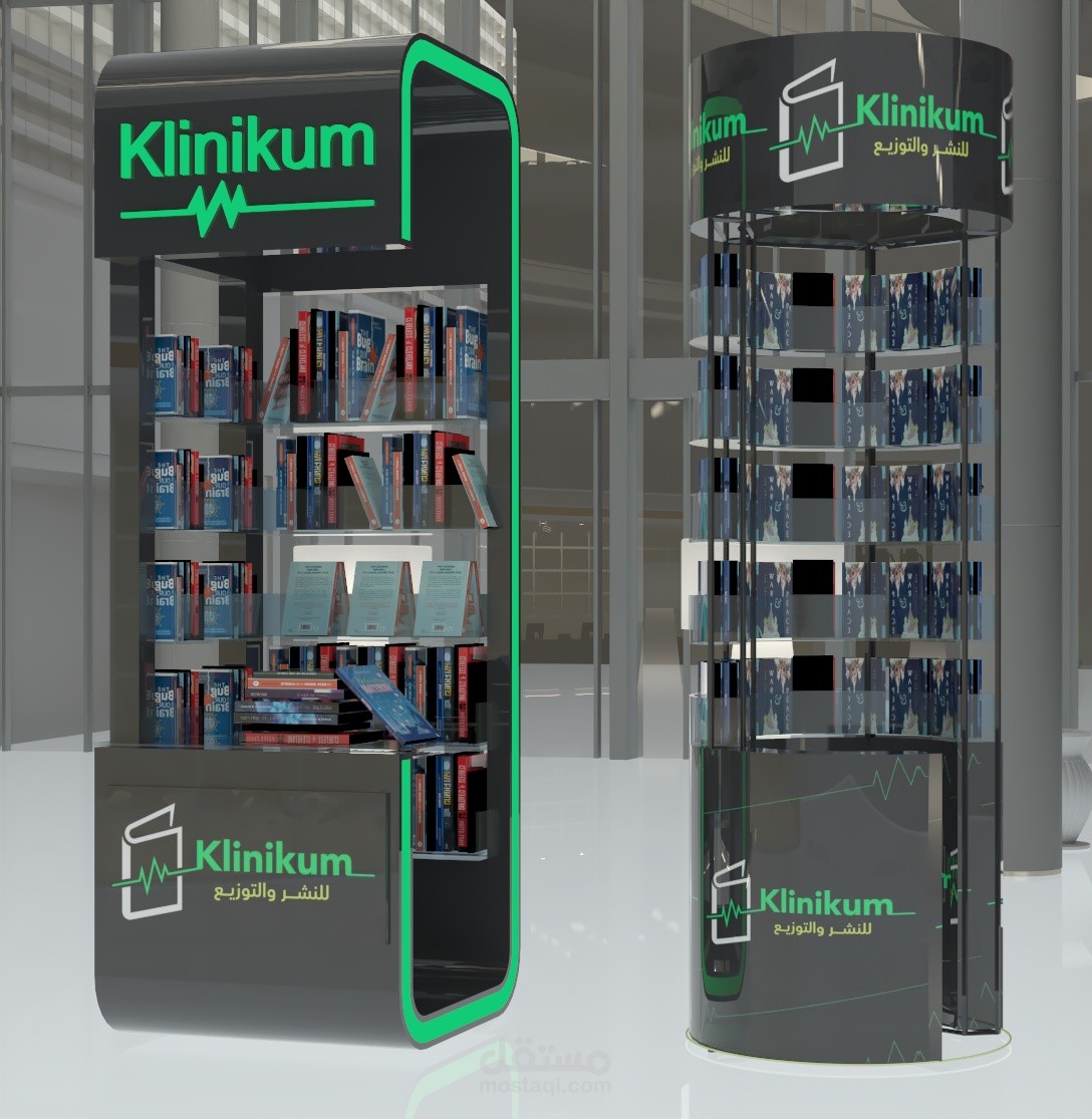 دار كلينكم للكتاب الكويت 2022