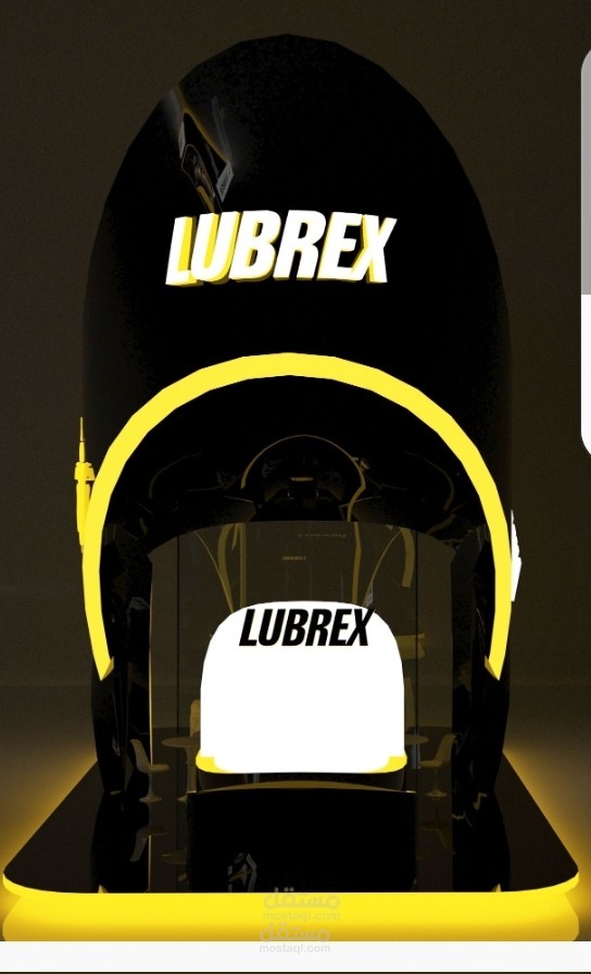 تصميم بوث lubrex