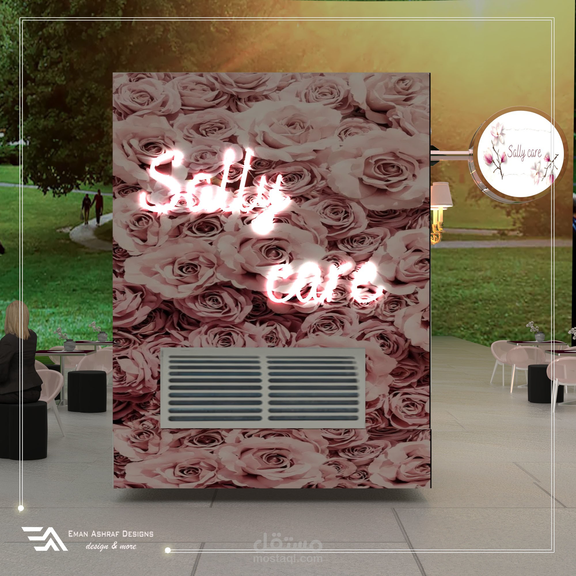 صالون نسائي متنقل