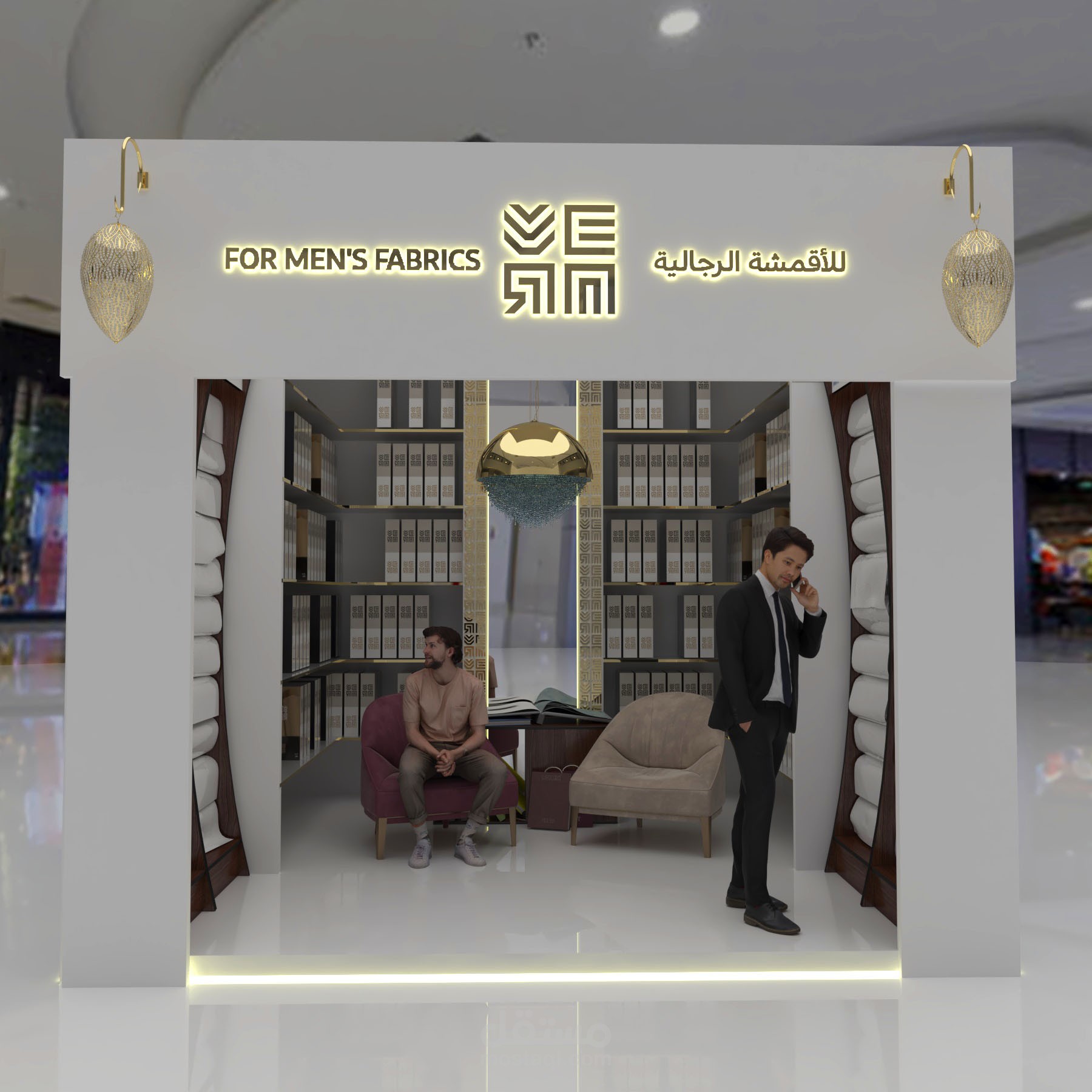 بوث فيرا للاقمشة الرجالية معرض الاقمشة الرجالية 2023