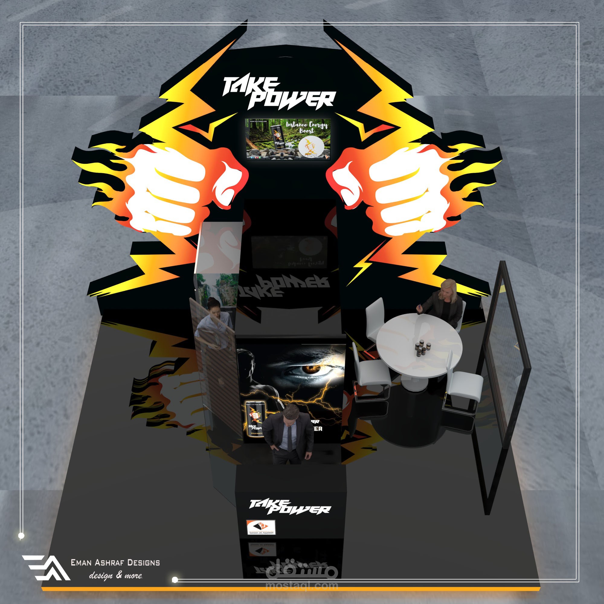 تصميم بوث لشركة القداح gulf food