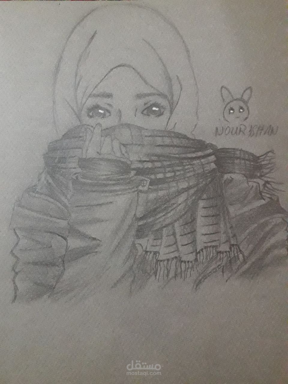 رسم شخصية محجبة