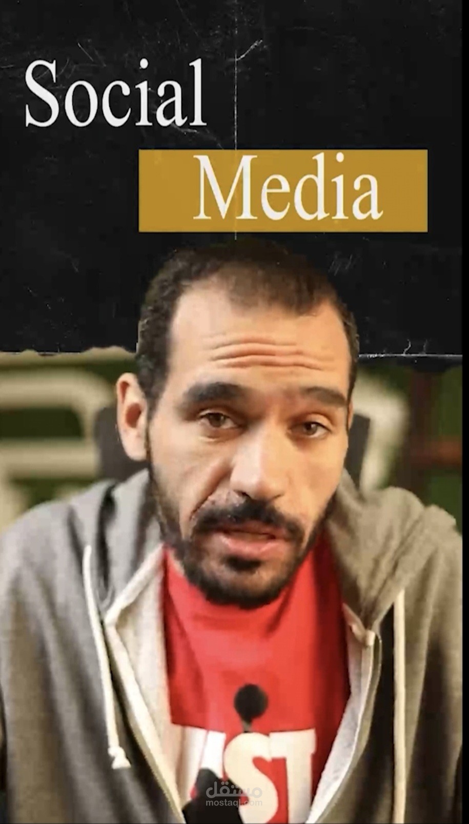 مونتاج فيديو احترافي بأسلوب Ali Abdaal