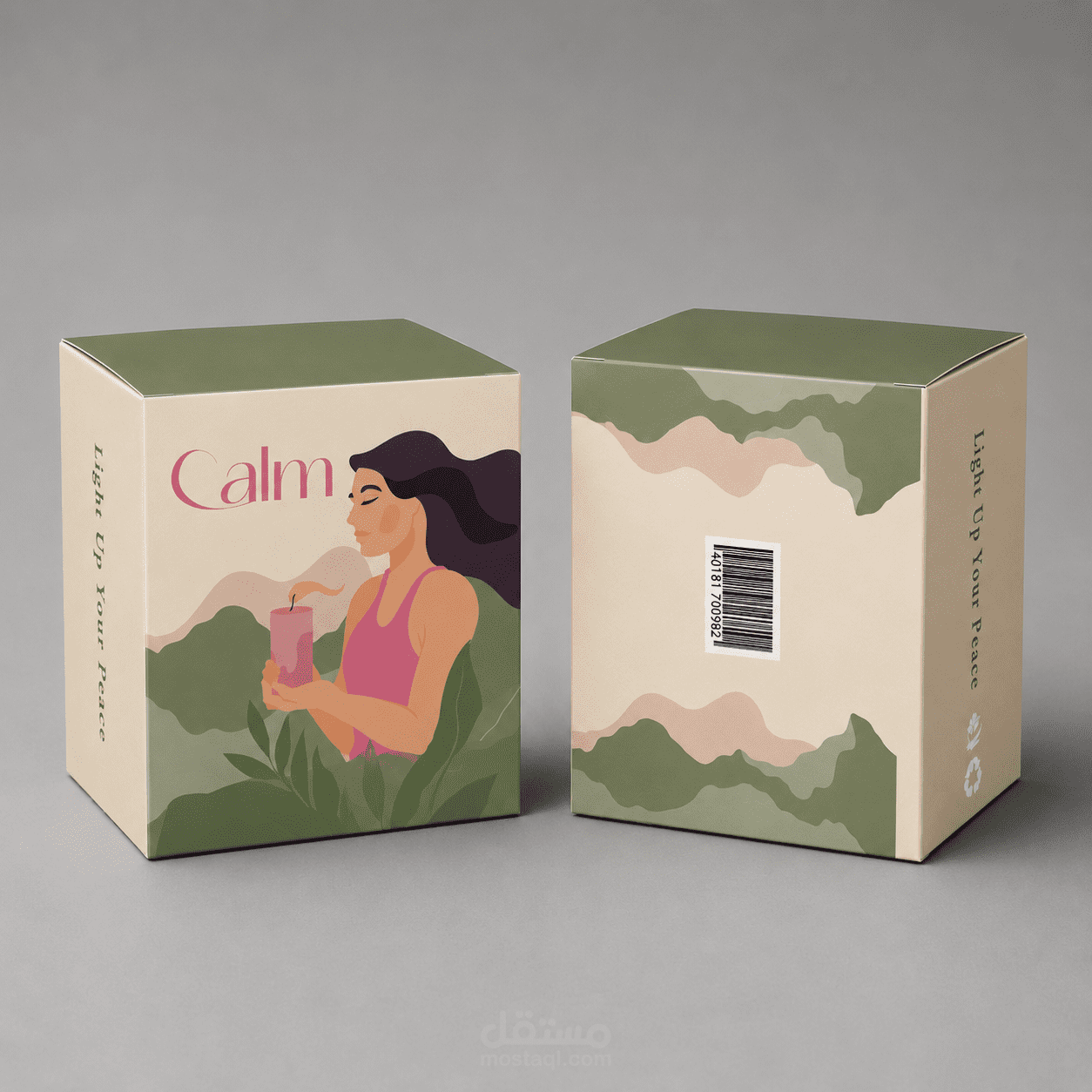سأصمم لك عبوة (Packaging) احترافية تُبرز منتجك وتلفت انتباه عملائك