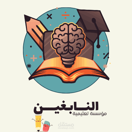 هذا نموذج لإعلان من تصميمي