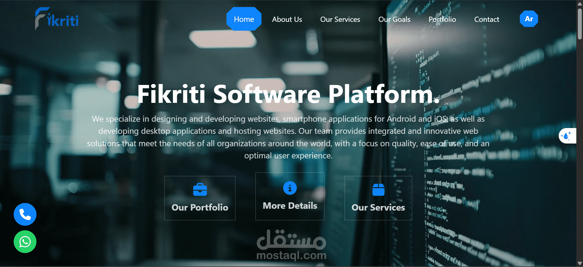 موقع ومنصة ويب تفاعليه لعرض خدمات برمجيه شاملة