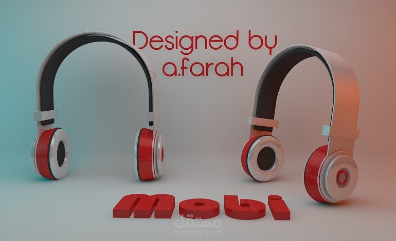 احدي التصاميم التي قمت بها