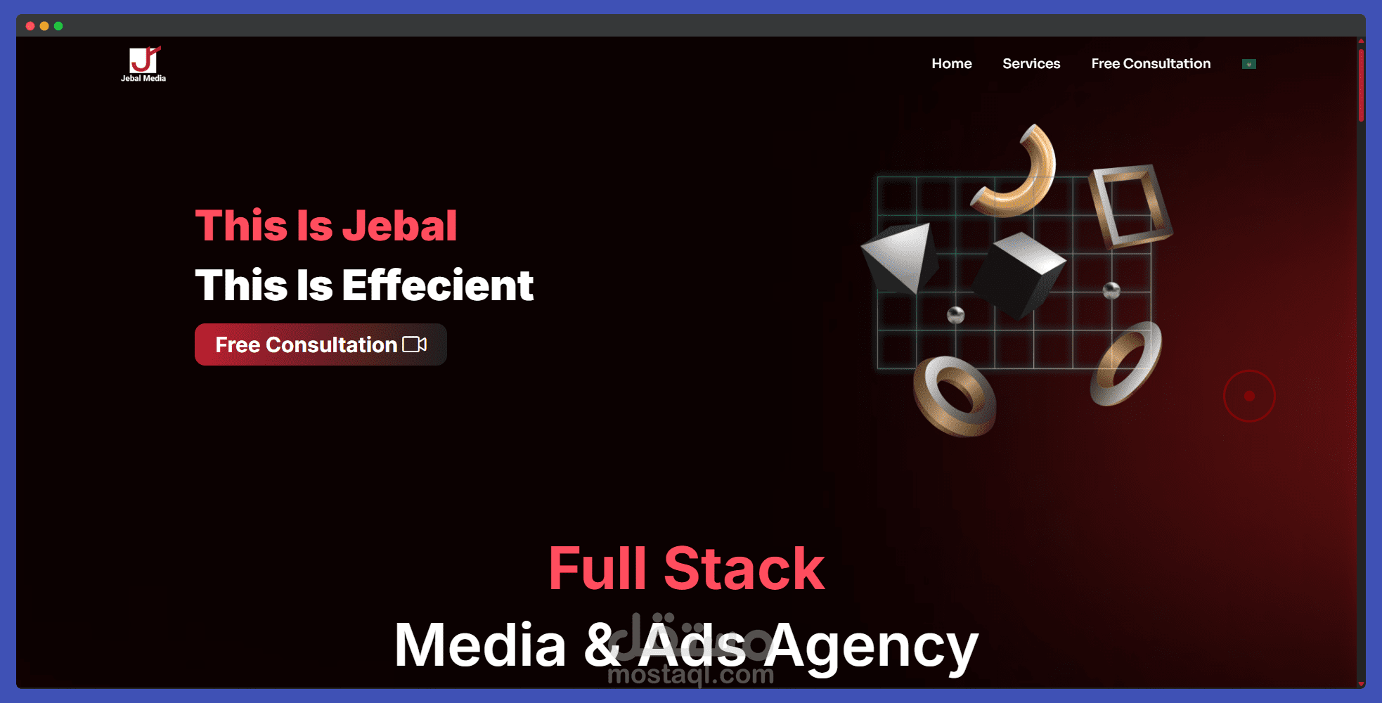 تطوير موقع شركة Jebal Media للتسويق الرقمي