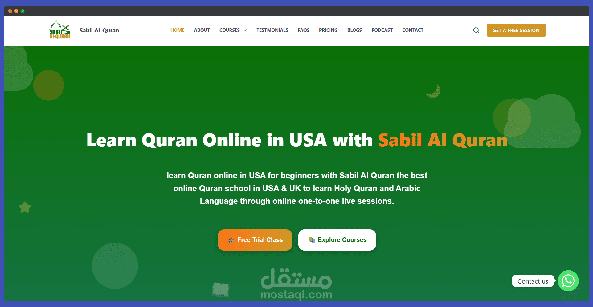 منصة "Sabil Al Quran" لتعليم القرآن اونلاين لغير العرب