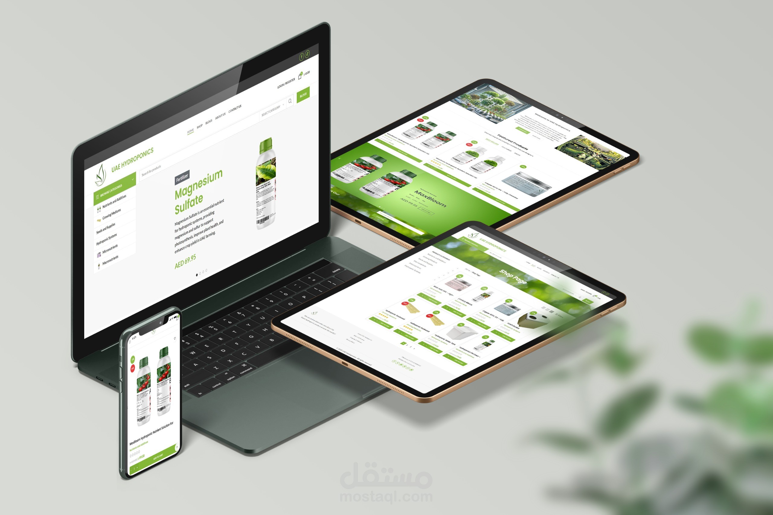 رفع سرعة وأداء موقع UAE Hydroponics وتحسين SEO  مع إعادة تطوير الموقع باستخدام قالب WoodMart