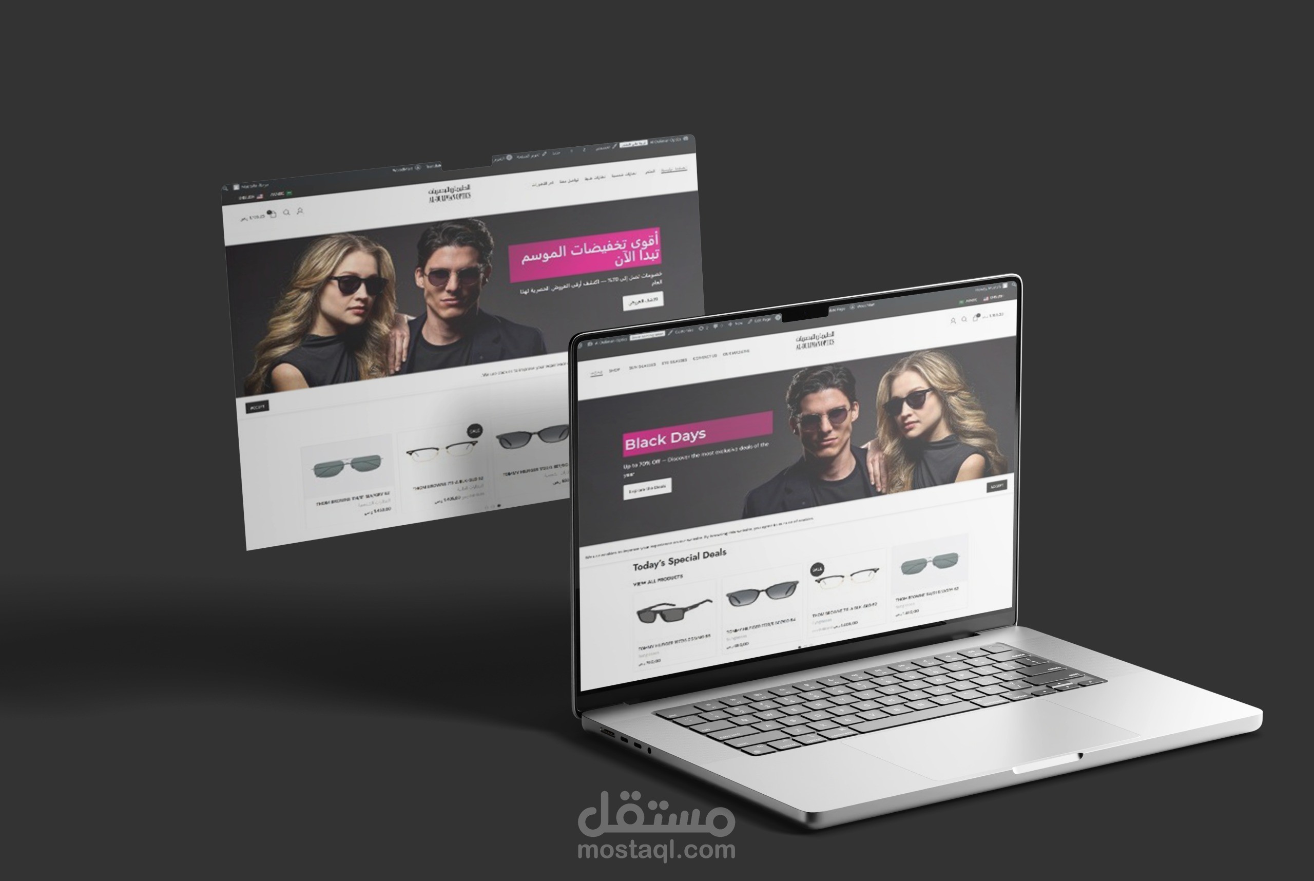 انشاء و تطوير متجر Al-Duliman Optics — متجر نظارات احترافي متعدد اللغات باستخدام  Elementor و قالب Woodmart الاحترافي