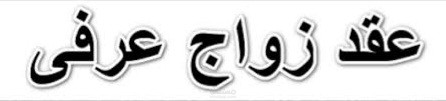 تصوير البيانات باستخدام Tableau