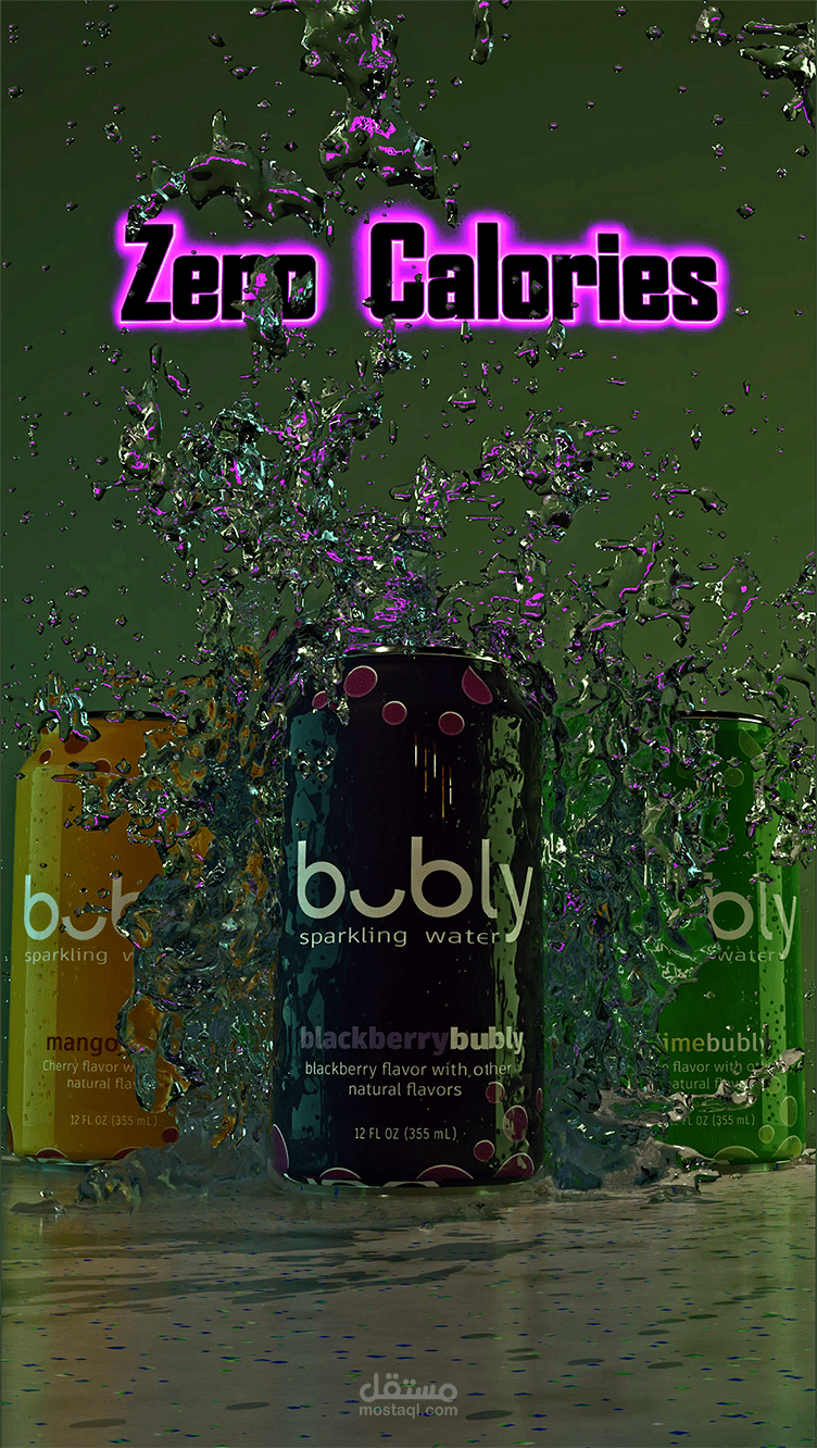 Bubly مياه فوّارة | استمتع بانفجار النكهات