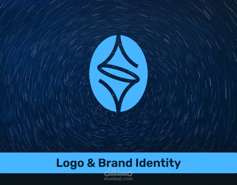تصميم شعار وهوية لشركة astra code