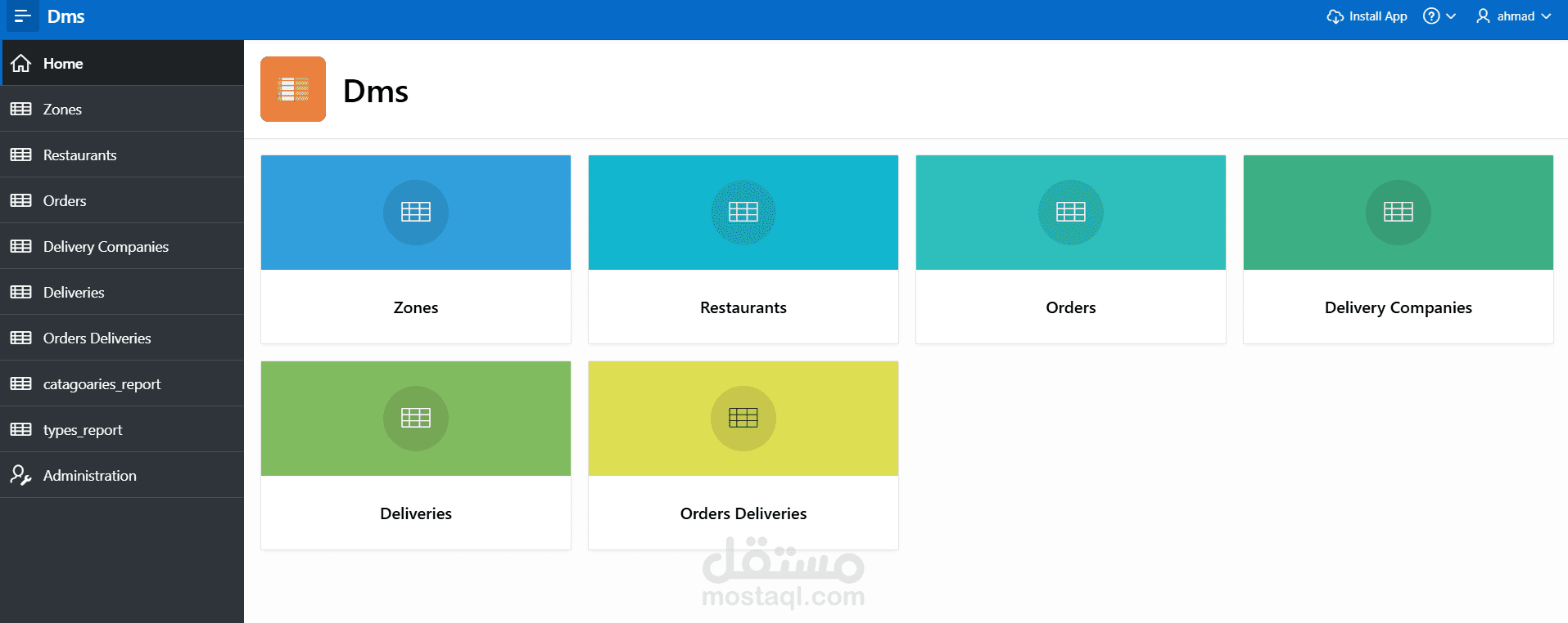 delivery managment system