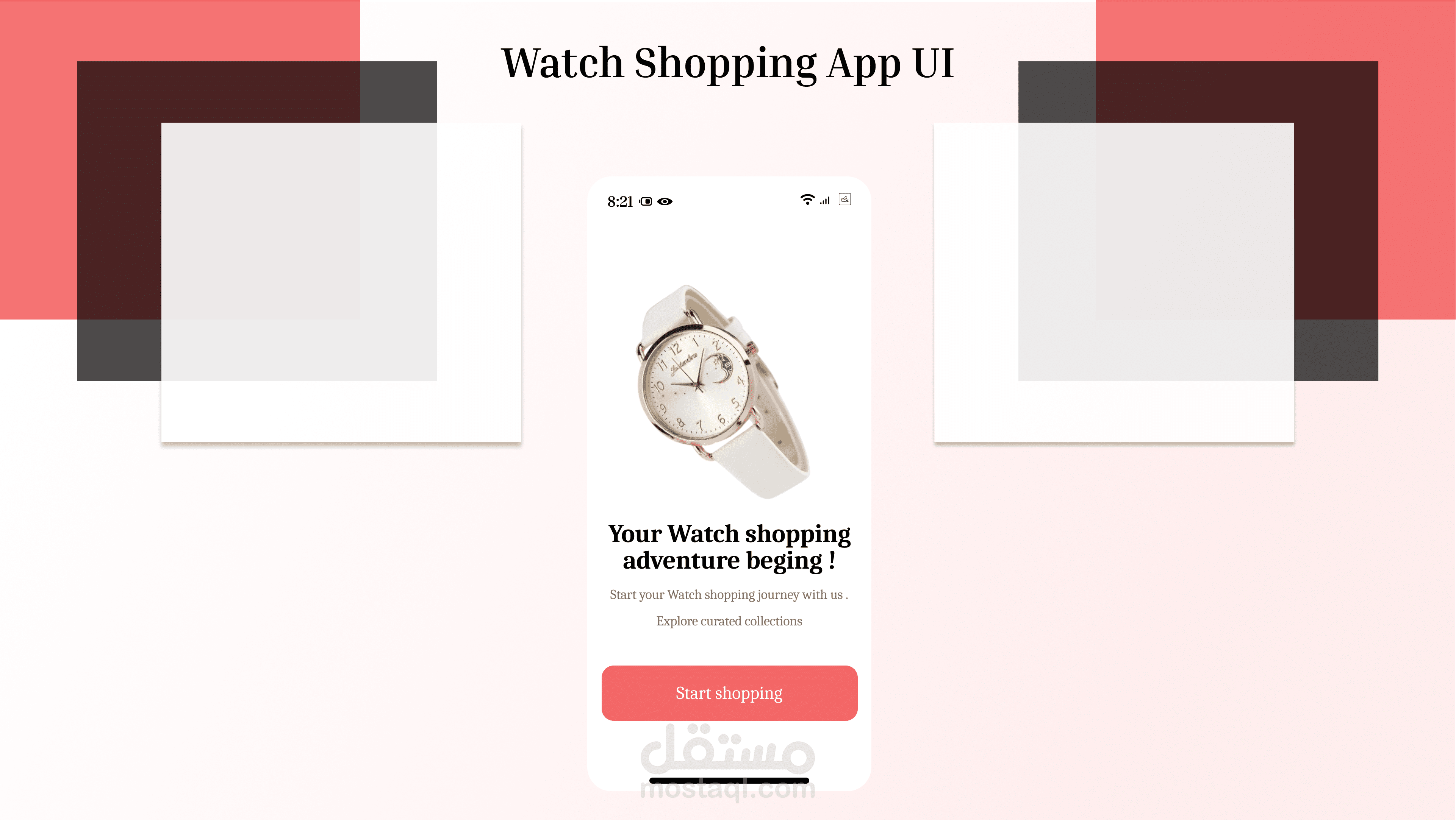 "تصميم تطبيق طلب الساعات – UI/UX"