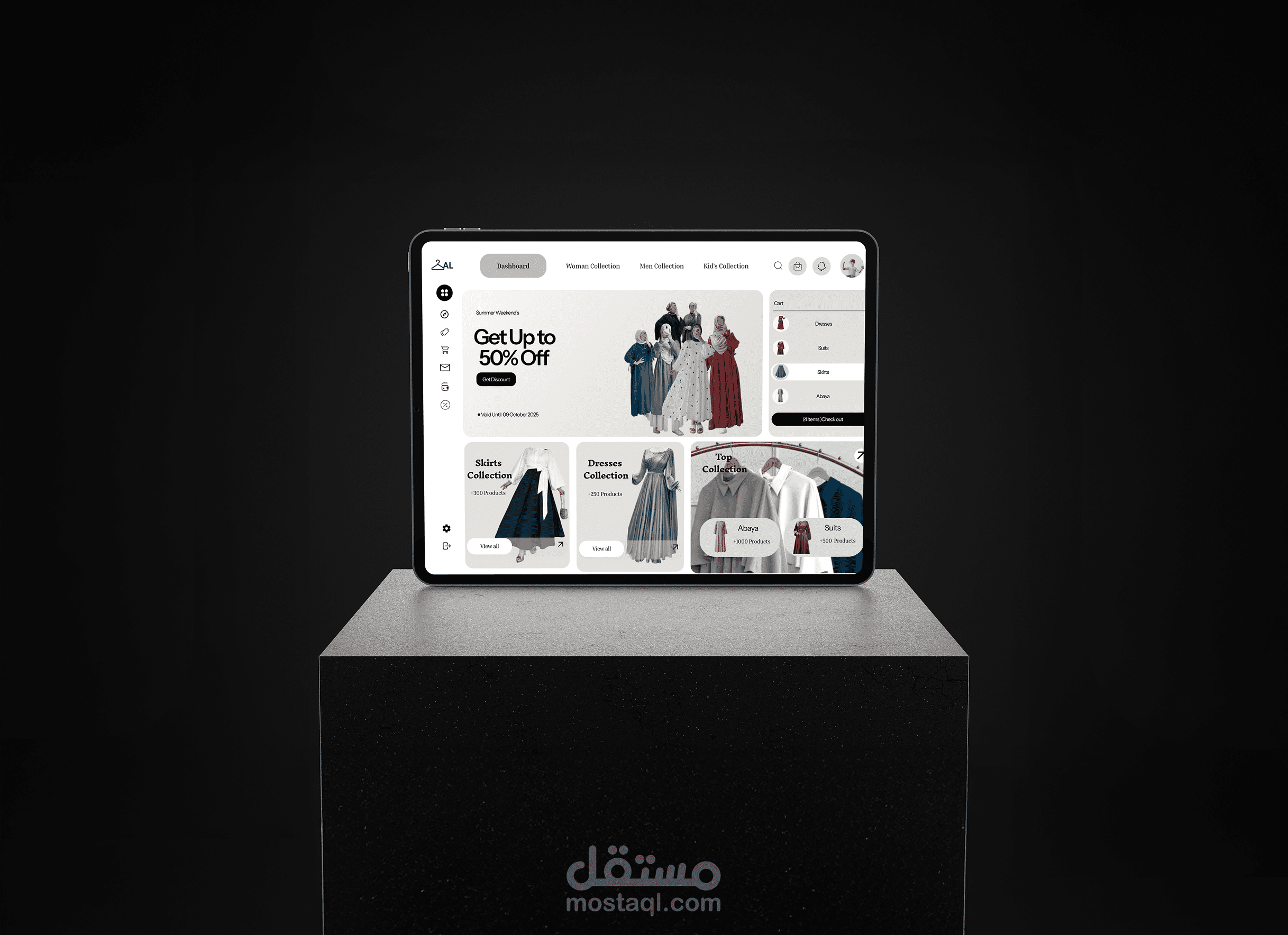 "تصميم داشبورد لمتجر الملابس – UI/UX"