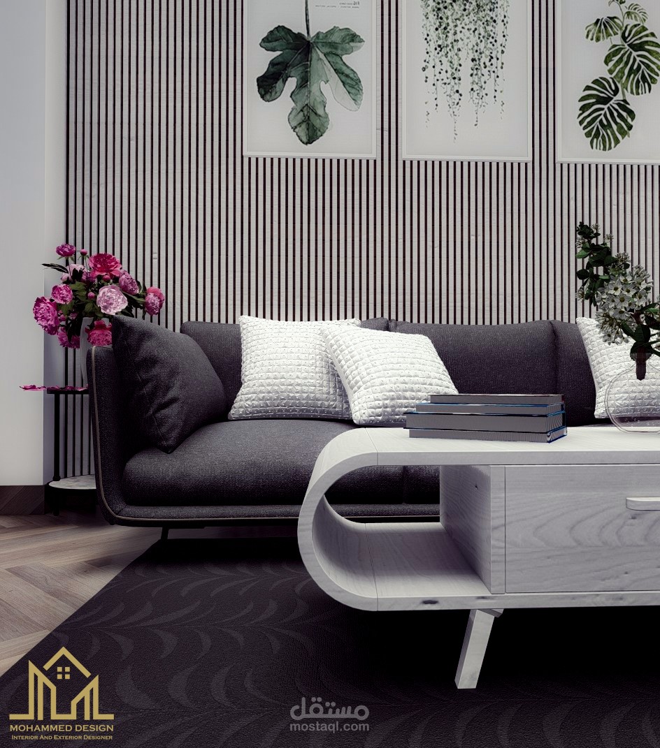 تصميم داخلي