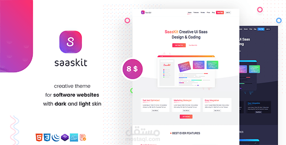 SaasKit هو قالب HTML مخصص واحترافي مصمم خصيصًا لمنتجات SaaS