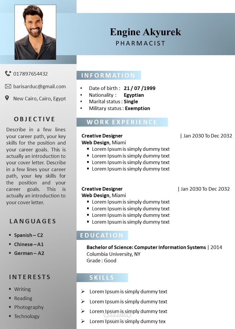 نموذج تصميم لسيرة ذاتية