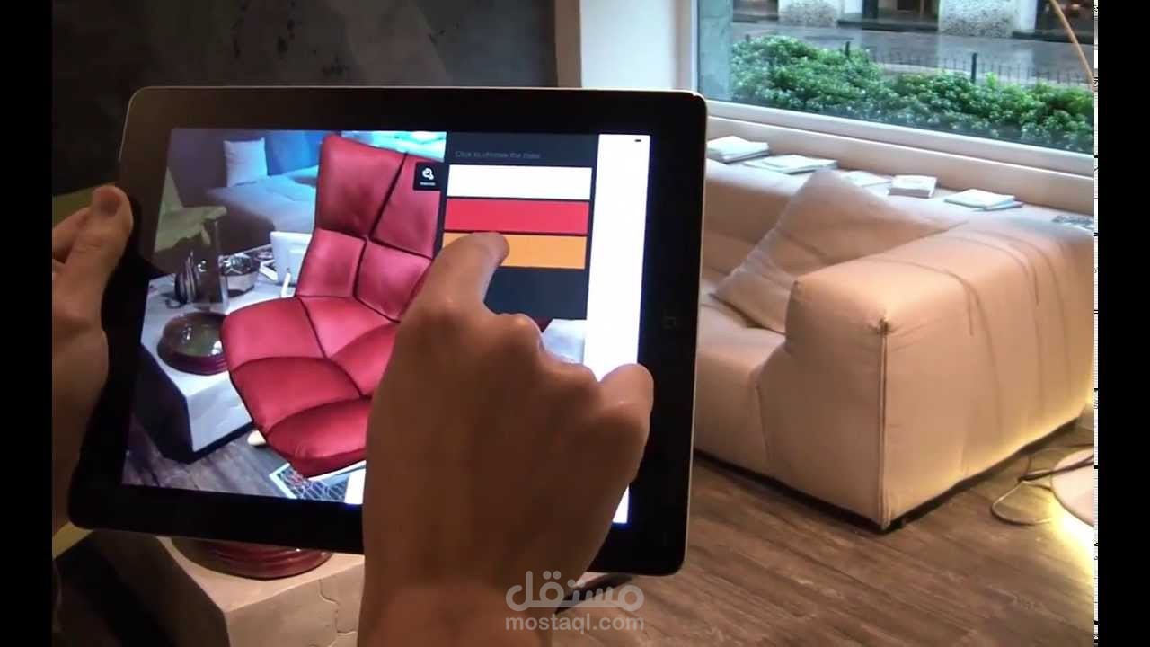 Augmented Furniture
